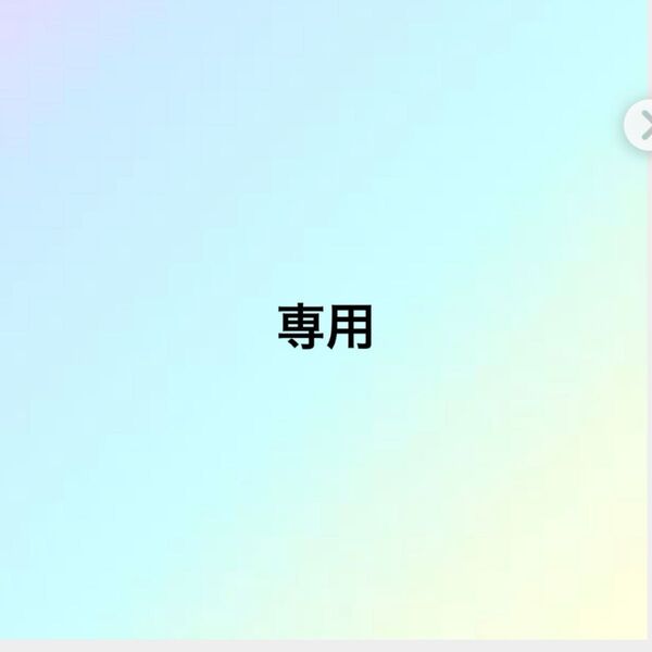 プリマヴィスタ ブライトチャージパウダー オークル03