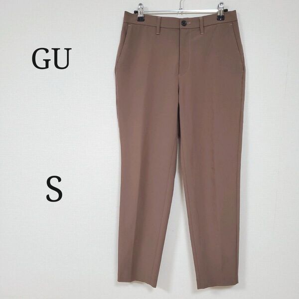 【GU】ジーユー (S) ドライストレッチイージーアンクルトラウザーCL パンツ メンズ
