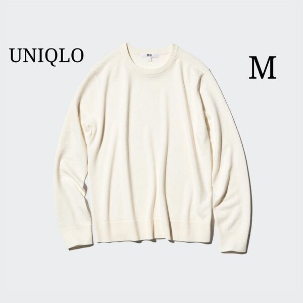 【UNIQLO】ユニクロ (M) メリノクルーネックセーター ニット 薄手 レディース