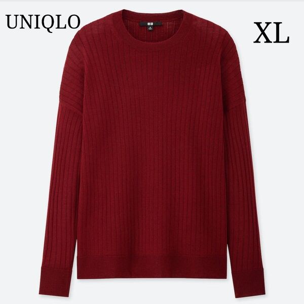 【UNIQLO】ユニクロ (XL) メリノブレンドリブクルーネックセーター 長袖 ニット 薄手 レディース