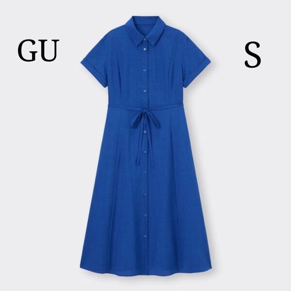 【GU】ジーユー (S) カラーシャツワンピース 半袖 ウエストリボン ロング
