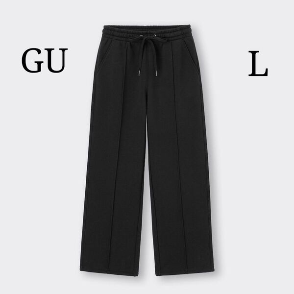 【GU】ジーユー (L) ヘビーウェイトスウェットプルオンパンツ 裏起毛 レディース