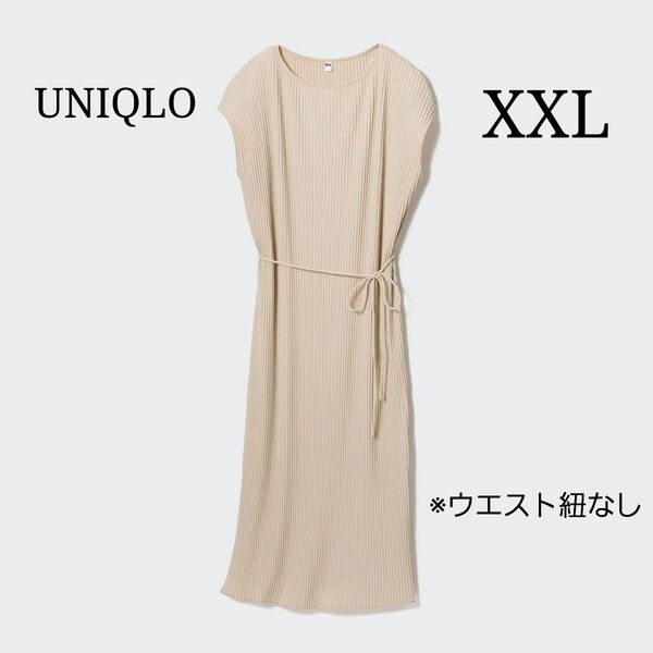 【UNIQLO】ユニクロ (XXL) プリーツワンピース 半袖