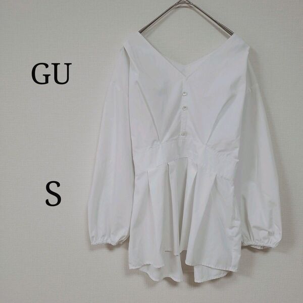 【GU】ジーユー (S) Vネックボリュームスリーブブラウス