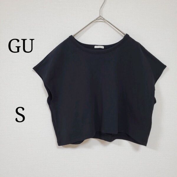 【GU】ジーユー (S) 半袖Tシャツ ショート丈 マルチウェイワンピースのトップスのみ