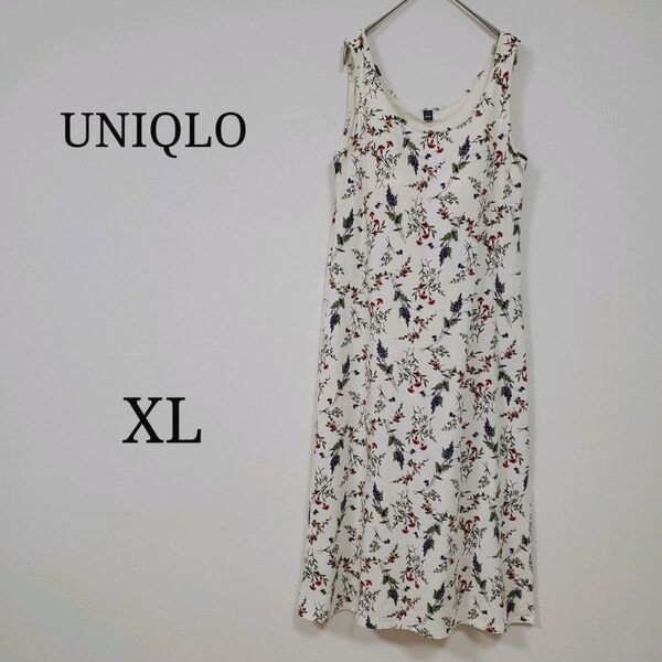 【UNIQLO】ユニクロ×スタジオ サンダーソン (XL) ブラ ワンピース ノースリーブ 花柄 カップ付き