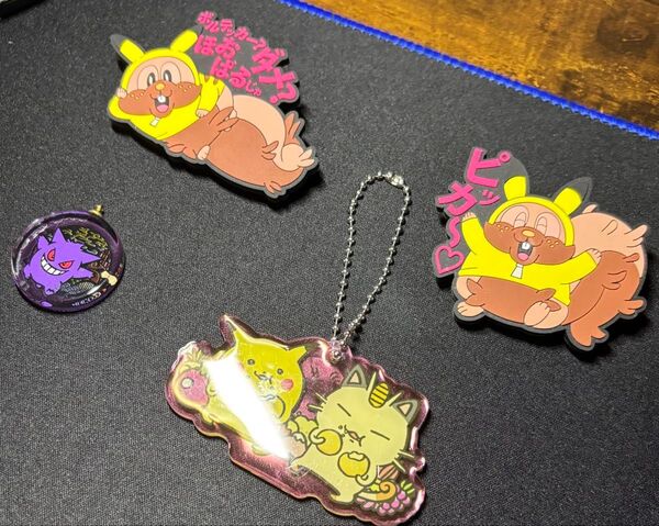 ポケットモンスター グッズ4点セット ラバーキーチェーン アクリルキーホルダー