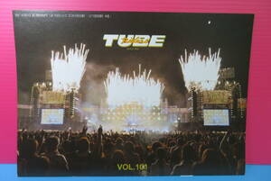 TUBE: fan club bulletin magazine /Vol.101