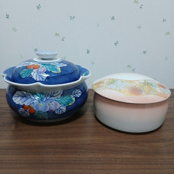 錦松梅 有田焼 和食器 蓋付 小鉢 2点セット
