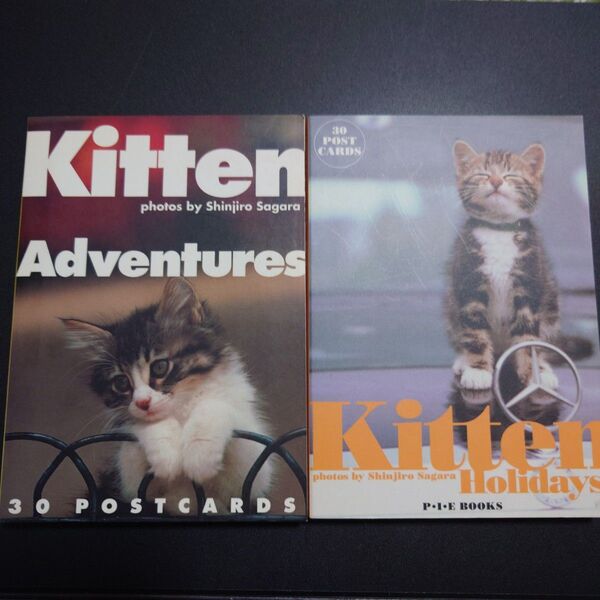 Kitten holidays 子猫の冒険旅行 : postcard book他