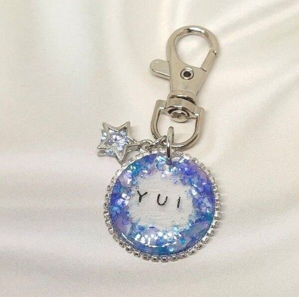 キーホルダー バッグチャーム ハンドメイド チャーム アクセサリー キーチェーン イニシャル 名入れ オーダー