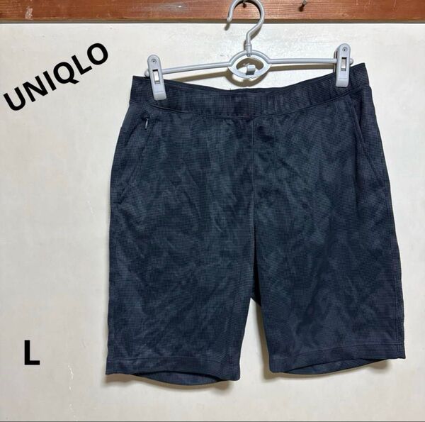 ユニクロ UNIQLO ドライ ハーフパンツ メンズ Lサイズ