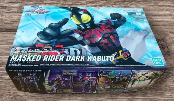 Figure-rise Standard 仮面ライダーダークカブト【プレミアムバンダイ限定・未組立】