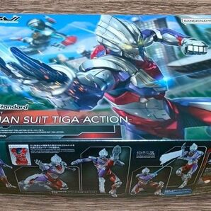 Figure-rise Standard ULTRAMAN SUIT TIGA-ACTION-【未組立】