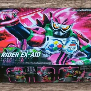 Figure-rise Standard 仮面ライダーエグゼイド アクションゲーマーレベル2 プラモデル