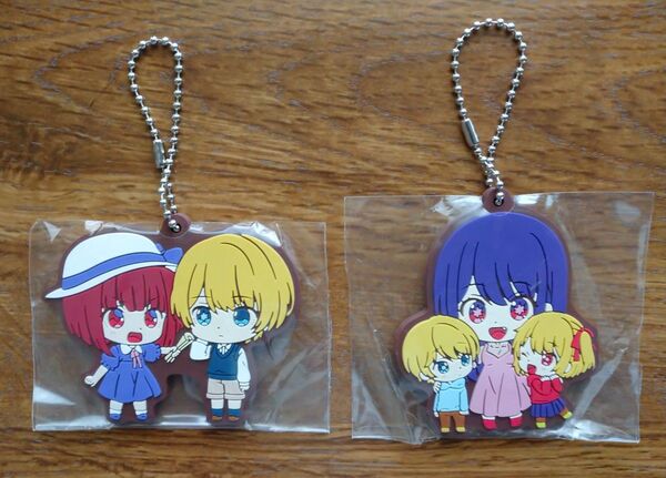 推しの子 カプセルラバーマスコット ストラップ キーホルダー アイ&アクア&ルビー アクア&有馬かな