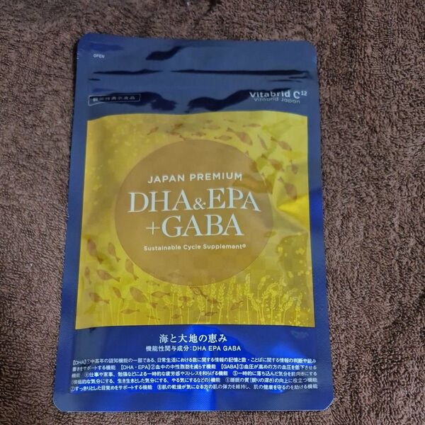 ビタブリッド ジャパンプレミアム DHA&EPA+GABA 150粒〈30回分〉新品 未開封、サプリケース付き