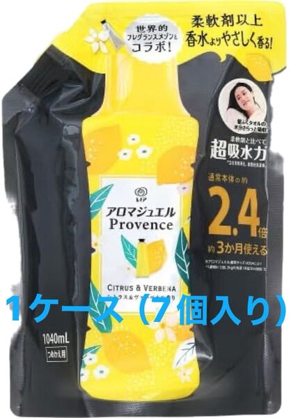 【お値下げ】P&G レノア アロマジュエル シトラス&ヴァーベナの香り つめかえ用 特大サイズ 1040mL 7個入り 1ケース