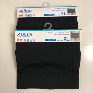 ユニクロ エアリズムシームレスボクサー