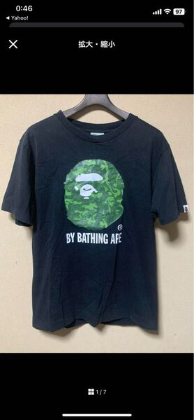 《激レア》90年代 A BATHING APE Tシャツ☆90s☆デジタル柄 半袖 古着