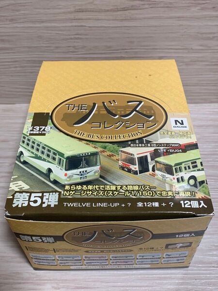 【商品未開封】廃盤 THE バス コレクション N GAUGE トミーテック TOMYTEC Nゲージ バスコレクション 1BOX