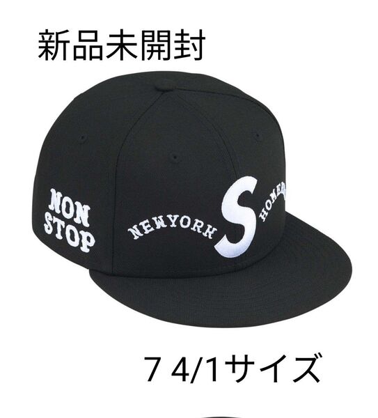 Supreme x Homerun S Logo New Era "Black" サイズ7-4\\1