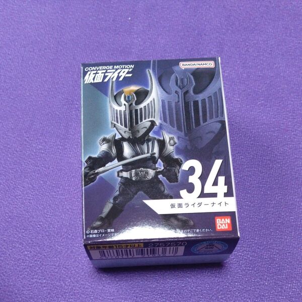 CONVERGE MOTION 仮面ライダー34 仮面ライダーナイト 未開封品