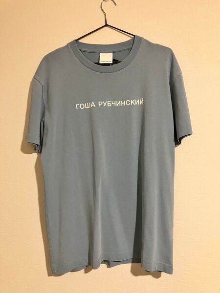 新品 Gosha Rubchinskiy ゴーシャ Tシャツ L ライトブルー 半袖Tシャツ クルーネック