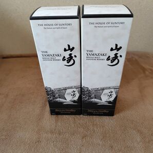 シングルモルトウイスキー山崎2024 2本新品