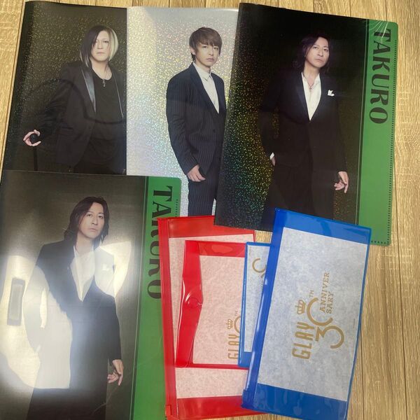 GLAY ローソン エンタメくじ クリアファイル クリアケース おまとめ