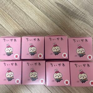 マクドナルド ハッピーセット ちいかわコンプリート 全4種類×2セット 合計8個