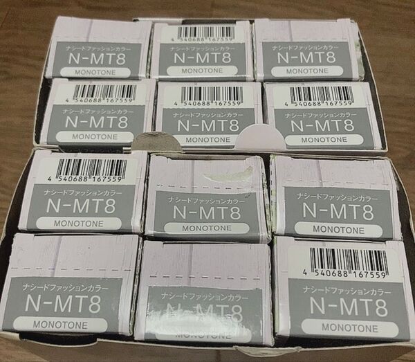 【新品・未使用】ナプラ ナシードファッションカラー モノトーンN-MT8 計12本