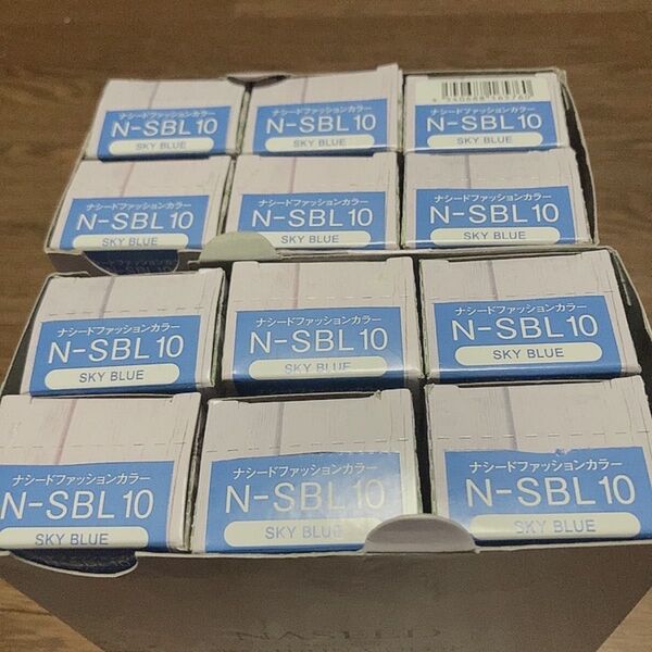 【新品・未使用】ナプラ ナシードファッションカラー スカイブルー N-SBL-10×12本【値引不可】