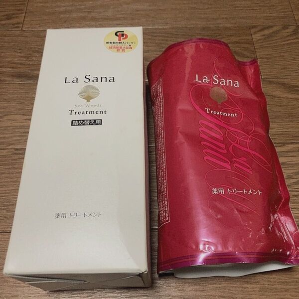 【新品・未使用】La Sana ラサーナ 薬用トリートメント600g×2個【値引不可】