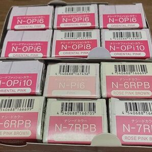 【新品・未使用】ナプラ ナシードファッションカラー N-OPi、N-Pi、N-RPB 計12本【値引不可】