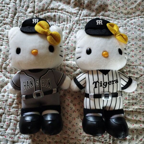 ハローキティ タイガースユニフォーム ぬいぐるみ2個セット阪神タイガース ぬいぐるみ プロ野球