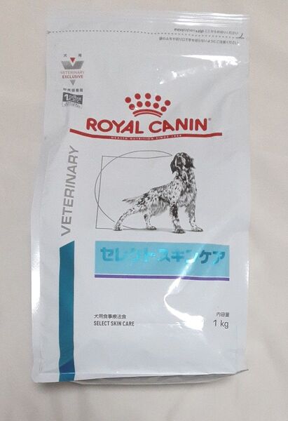 ロイヤルカナン セレクトスキンケア 犬用 療法食 1kg