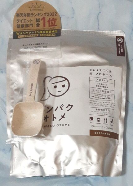 タンパクオトメ まろやかカカオ味 260g