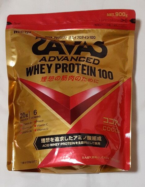 ザバス アドバンストホエイプロテイン100 ココア味900g