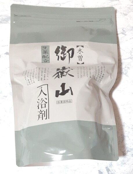 御嶽山入浴剤 14包入り 日野製薬