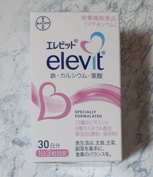 エレビット 鉄・カルシウム・葉酸 30日分