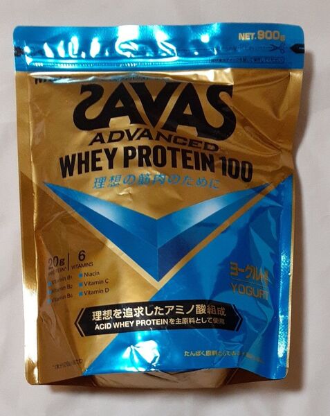 ザバス アドバンストホエイプロテイン100 ヨーグルト風味 900g