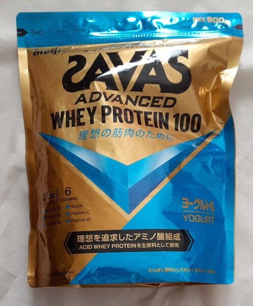 ザバス アドバンストホエイプロテイン100 ヨーグルト風味 900g