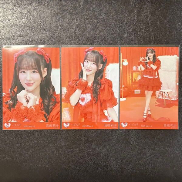 イコラブ 音嶋莉沙 とくべチュ、して 歌唱衣装 生写真 コンプ