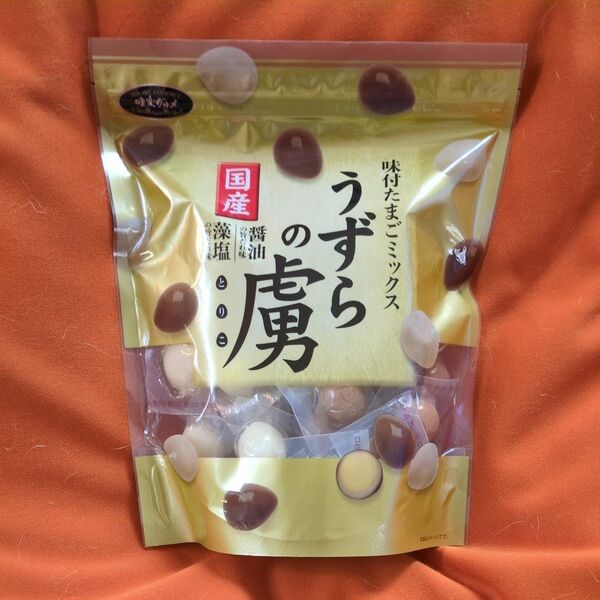 国産味付けたまごミックス うずらの虜50個入り☆醤油の旨だれ味☆藻塩の旨だれ味