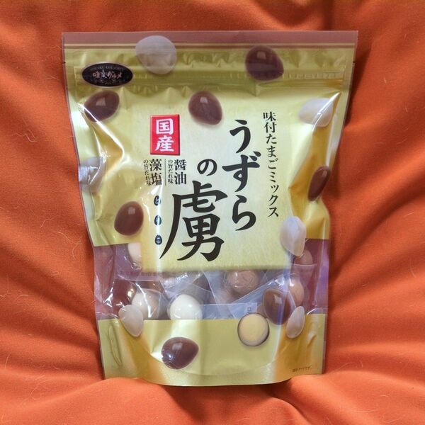 国産味付けたまごミックス うずらの虜50個入り☆醤油の旨だれ味☆藻塩の旨だれ味