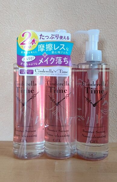 True Nature シンデレラタイム ナノクレンジングゲル メイク落とし洗顔料 まつエクOK W洗顔不要310g×3
