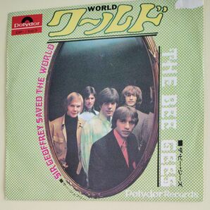 ザ・ビー・ジーズ Sir Geoffrey Saved The World EP レコード