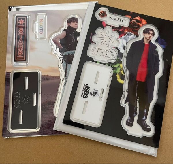 三代目 J Soul Brothers NAOTO アクリルスタンドセット アクスタ