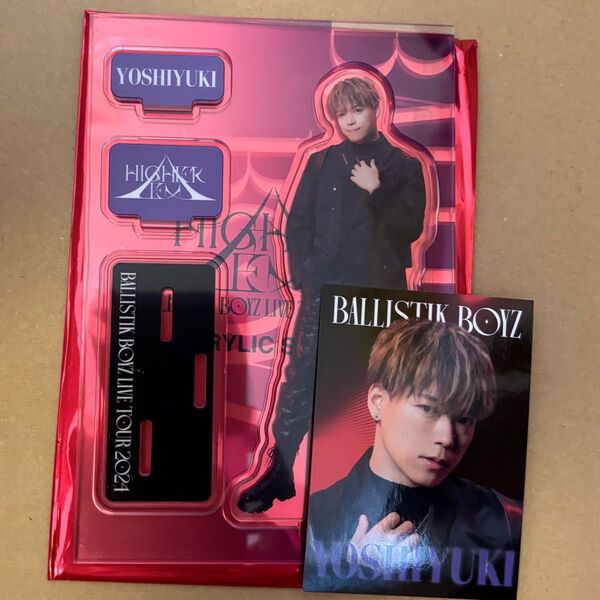 BALLISTIK BOYZ 加納嘉将 アクスタ フォトカード